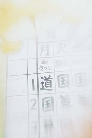 和の音楽教室うめまるみで三味線を弾こう